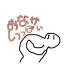 スケさんの適当すぎるスタンプ完全版（個別スタンプ：22）