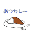 スケさんの適当すぎるスタンプ完全版（個別スタンプ：23）