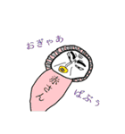スケさんの適当すぎるスタンプ完全版（個別スタンプ：31）