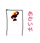 スケさんの適当すぎるスタンプ完全版（個別スタンプ：37）