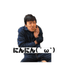 キタキンTVの日常（個別スタンプ：4）