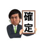 キタキンTVの日常（個別スタンプ：7）