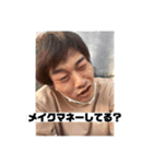 キタキンTVの日常（個別スタンプ：9）