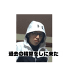 キタキンTVの日常（個別スタンプ：11）