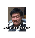 キタキンTVの日常（個別スタンプ：12）