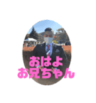 キタキンTVの日常（個別スタンプ：14）