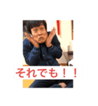 キタキンTVの日常（個別スタンプ：16）