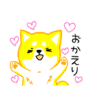 しば犬ぽこ。ぴよぽこ。犬の日だワン。（個別スタンプ：12）