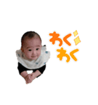 あいちゃんたち2（個別スタンプ：9）