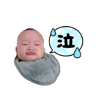 あいちゃんたち2（個別スタンプ：10）