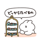 ティータイムのうさちゃん（個別スタンプ：14）