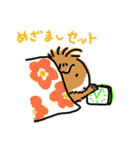 お出かけモルモット（個別スタンプ：5）