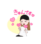 417my（個別スタンプ：6）
