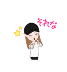 417my（個別スタンプ：15）