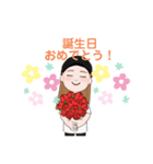 417my（個別スタンプ：24）