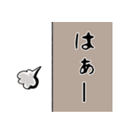 ”親愛なる旦那様”に送るスタンプ（個別スタンプ：30）