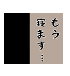 ”親愛なる旦那様”に送るスタンプ（個別スタンプ：33）