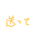 お願い❤️恋人ver（個別スタンプ：4）