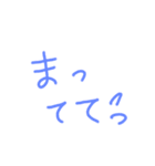 お願い❤️恋人ver（個別スタンプ：5）