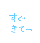 お願い❤️恋人ver（個別スタンプ：6）