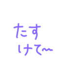 お願い❤️恋人ver（個別スタンプ：7）