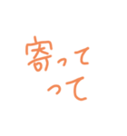 お願い❤️恋人ver（個別スタンプ：9）