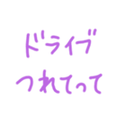 お願い❤️恋人ver（個別スタンプ：10）