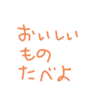 お願い❤️恋人ver（個別スタンプ：11）