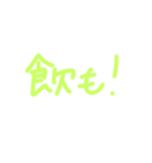 お願い❤️恋人ver（個別スタンプ：12）