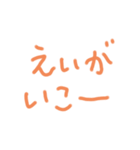 お願い❤️恋人ver（個別スタンプ：14）