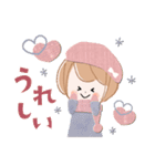 冬色♡大人可愛い♡日常ガーリー（個別スタンプ：20）