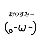 伊賀名張スタンプ01（個別スタンプ：5）