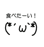 伊賀名張スタンプ01（個別スタンプ：33）