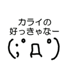 伊賀名張スタンプ01（個別スタンプ：36）