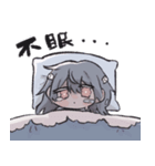 ゆめうつつ（個別スタンプ：6）