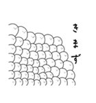 集合体ちゃん(ノーマルver.)（個別スタンプ：23）