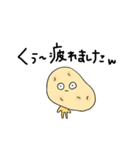 寿司ではありません（個別スタンプ：9）