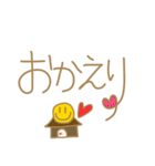 手書きニコちゃんスタンプ2（個別スタンプ：17）