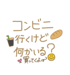 手書きニコちゃんスタンプ2（個別スタンプ：33）