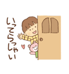 子供と動物のイラスト屋さん/日常の言葉（個別スタンプ：8）