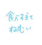 試験あるある（個別スタンプ：11）