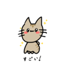 わーママのための微虎猫（個別スタンプ：1）