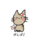 わーママのための微虎猫（個別スタンプ：4）
