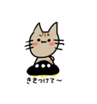 わーママのための微虎猫（個別スタンプ：5）