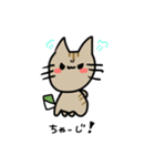 わーママのための微虎猫（個別スタンプ：6）