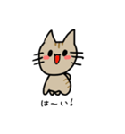 わーママのための微虎猫（個別スタンプ：7）