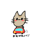 わーママのための微虎猫（個別スタンプ：9）