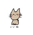 わーママのための微虎猫（個別スタンプ：13）