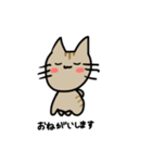 わーママのための微虎猫（個別スタンプ：16）