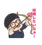 ヒッキーさん（個別スタンプ：8）